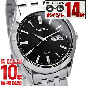 �y�G���g���[�Ń|�C���g+5�{�I�z �Z�C�R�[�Z���N�V���� SEIKOSELECTION �\�[���[ SBPX083 �����Y �r���v ���v ���^���x���g