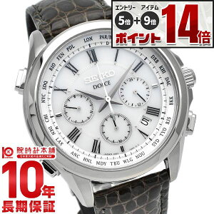 �y�ő�2000�~OFF�N�[�|���I����ɃG���g���[�Ń|�C���g+5�{�I�z �Z�C�R�[ �h���`�F&�G�N�Z���[�k DOLCE&EXCELINE �\�[���[�d�g 10�C���h�� SADA039 �����Y �r���v ���v