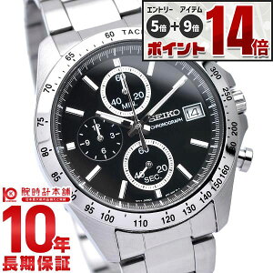 �y���Ԍ��聚10%OFF�N�[�|����27��9:59�܂ŁI�G���g���[�Ń|�C���g+5�{�I�z �Z�C�R�[�Z���N�V���� SEIKOSELECTION 10�C���h�� �u���b�N×�V���o�[ SBTR005 �����Y �r���v ���v