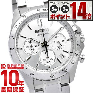 �y���Ԍ��聚10%OFF�N�[�|����27��9:59�܂ŁI�G���g���[�Ń|�C���g+5�{�I�z �Z�C�R�[�Z���N�V���� SEIKOSELECTION 10�C���h�� �V���o�[×�V���o�[ SBTR009 �����Y �r���v ���v