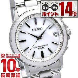 �y�G���g���[�Ń|�C���g+5�{�I�z �Z�C�R�[�Z���N�V���� SEIKOSELECTION �\�[���[�d�g 10�C���h�� SBTM167 �����Y �r���v ���v