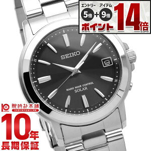 �y�G���g���[�Ń|�C���g+5�{�I�z �Z�C�R�[�Z���N�V���� SEIKOSELECTION �\�[���[�d�g 10�C���h�� SBTM169 �����Y �r���v ���v �A�i���O ��