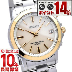 ���G���g���[�Ń|�C���g+5�{�I�� �Z�C�R�[�Z���N�V���� SEIKOSELECTION �\�[���[�d�g 10�C���h�� SBTM170 �����Y �r���v ���v