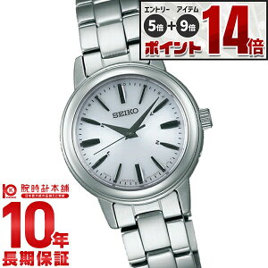 �y�G���g���[�Ń|�C���g+5�{�I�z �Z�C�R�[�Z���N�V���� SEIKOSELECTION �\�[���[�d�g 10�C���h�� SSDY017 ���f�B�[�X �r���v ���v