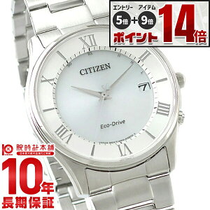 �y�G���g���[�Ń|�C���g+5�{�I�z �V�`�Y���R���N�V���� CITIZENCOLLECTION AS1060-54A �����Y