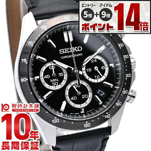 �y���Ԍ��聚10%OFF�N�[�|����27��9:59�܂ŁI�G���g���[�Ń|�C���g+5�{�I�z �Z�C�R�[�Z���N�V���� SEIKOSELECTION �N���m�O���t SBTR021 SEIKO �����Y �r���v �u���b�N ���v