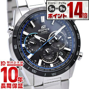 �y�G���g���[�Ń|�C���g+5�{�I�z �J�V�I �G�f�B�t�B�X CASIO EDIFICE EQW-T650DB-1AJF �\�[���[ �d�g���v �^�t�\�[���[ �X�e�����X �����Y �r���v �N���m�O���t