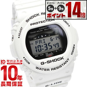 �y�G���g���[�Ń|�C���g+5�{�I�z �J�V�I G�V���b�N G-SHOCK GWX-5700CS-7JF �����Y
