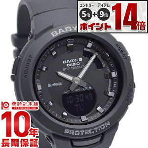 �y�G���g���[�Ń|�C���g+5�{�I�z �J�V�I �x�r�[G BABY-G Bluetooth BSA-B100-1AJF ���f�B�[�X