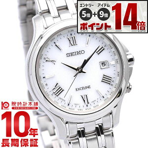 �y�G���g���[�Ń|�C���g+5�{�I�z �Z�C�R�[ �h���`�F&�G�N�Z���[�k DOLCE&EXCELINE SWCW161 ���f�B�[�X