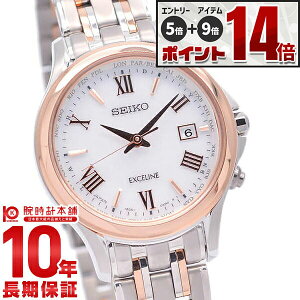 �y�G���g���[�Ń|�C���g+5�{�I�z �Z�C�R�[ �h���`�F&�G�N�Z���[�k DOLCE&EXCELINE SWCW162 ���f�B�[�X