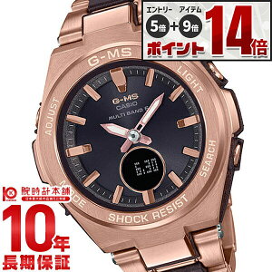 �y�G���g���[�Ń|�C���g+5�{�I�z �J�V�I �x�r�[G CASIO BABY-G �\�[���[ �X�e�����X �d�g�@�d�g�\�[���[ MSG-W200CG-5AJF ���f�B�[�X �r���v ���v