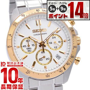 �y���Ԍ��聚10%OFF�N�[�|����27��9:59�܂ŁI�G���g���[�Ń|�C���g+5�{�I�z �Z�C�R�[ �X�s���b�g SPIRIT 10�C���h�� SBTR024 �����Y