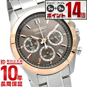 �y���Ԍ��聚10%OFF�N�[�|����27��9:59�܂ŁI�G���g���[�Ń|�C���g+5�{�I�z �Z�C�R�[�Z���N�V���� SEIKOSELECTION 10�C���h�� SBTR026 �����Y