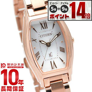 �y�G���g���[�Ń|�C���g+5�{�I�z �V�`�Y�� �N���X�V�[ �G�R�h���C�u CITIZEN xC �\�[���[ �X�e�����X�X�`�[�����C�� �r���v ���f�B�[�X �g�m�[ EW5543-54A �s���N�S�[���h ���v