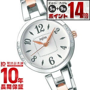 動作品】SEIKO アルバ V811-0540 レディース #4247 Yahoo!オークション 