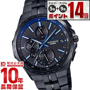 �y�G���g���[�Ń|�C���g+5�{�I�z �J�V�I �I�V�A�i�X OCEANUS OCW-S5000B-1AJF �����Y