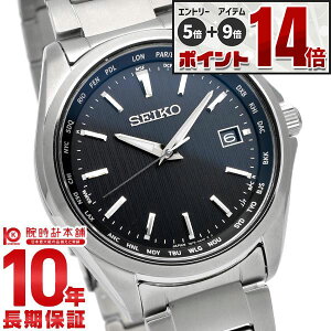 ���G���g���[�Ń|�C���g+5�{�I�� �Z�C�R�[�Z���N�V���� SEIKOSELECTION ���[���h�^�C�� �\�[���[�d�g �`�^�� SBTM291 �����Y