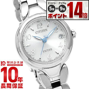 �y�ő�2000�~OFF�N�[�|���I����ɃG���g���[�Ń|�C���g+5�{�I�z �V�`�Y�� �G�N�V�[�h EXCEED Titania Happy Flight ES9470-50A ���f�B�[�X