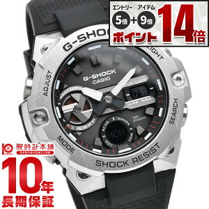 �y�G���g���[�Ń|�C���g+5�{�I�z �J�V�I G�V���b�N G-SHOCK G-STEEL GST-B400-1AJF �����Y