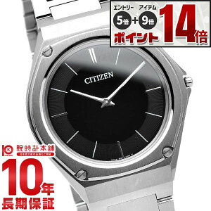 �y�G���g���[�Ń|�C���g+5�{�I�z �V�`�Y�� �G�R�E�h���C�u���� ECODRIVE-ONE AR5060-58E �����Y