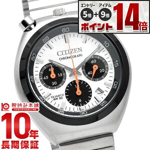 �y�ő�2000�~OFF�N�[�|���I����ɃG���g���[�Ń|�C���g+5�{�I�z �V�`�Y�� ���R�[�h���[�x�� RECORD LABEL TSUNO CHRONO(�c�m�N���m) ����X�戵�����f�� Cal.0510 AN3660-81A �����Y