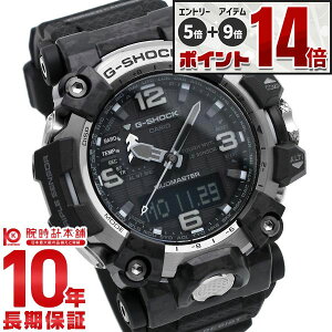 �y�ő�2000�~OFF�N�[�|���I����ɃG���g���[�Ń|�C���g+5�{�I�z �J�V�I G�V���b�N G-SHOCK MASTER OF G MUDMASTER GWG-2000-1A1JF �����Y