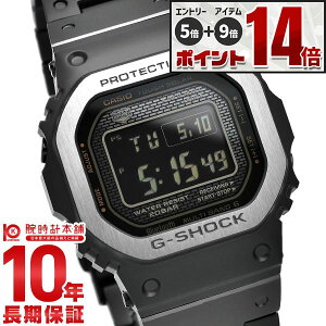 �y�G���g���[�Ń|�C���g+5�{�I�z �J�V�I G�V���b�N CASIO G-SHOCK GMW-B5000MB-1JF �����Y �^�t�\�[���[ �d�g���v �f�W�^�� �X�}�[�g�t�H�������N