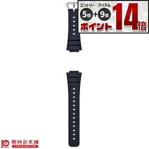 �y���Ԍ��聚10%OFF�N�[�|����27��9:59�܂ŁI�G���g���[�Ń|�C���g+5�{�I�z �J�V�I G�V���b�N G-SHOCK �����p�o���h BANDGS02P-1JR �����Y