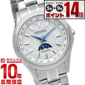 �y�G���g���[�Ń|�C���g+5�{�I�z �V�`�Y�� �G�N�V�[�h EXCEED �G�N�V�[�h EE1010-62W ���f�B�[�X