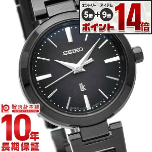 ���G���g���[�Ń|�C���g+5�{�I�� �Z�C�R�[ ���L�A LUKIA ���L�A SSVR141 ���f�B�[�X