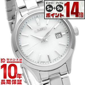�y�G���g���[�Ń|�C���g+5�{�I�z �Z�C�R�[�Z���N�V���� SEIKOSELECTION �y�A���f�� STPX093 ���f�B�[�X