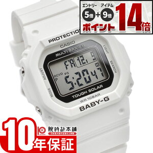 �y�G���g���[�Ń|�C���g+5�{�I�z �J�V�I �x�r�[G BABY-G BASIC COLORS BGD-5650-7JF ���f�B�[�X �d�g �\�[���[ �f�W�^�� �z���C�g �������K�i