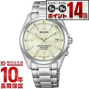 �y�ő�2000�~OFF�N�[�|���I����ɃG���g���[�Ń|�C���g+5�{�I�z �V�`�Y�� ���O�m REGUNO KS3-115-31 �����Y
