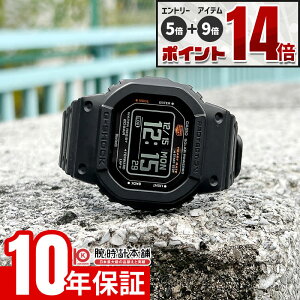 �y���Ԍ��聚10%OFF�N�[�|����27��9:59�܂ŁI�G���g���[�Ń|�C���g+5�{�I�z �J�V�I G�V���b�N CASIO G-SHOCK DW-H5600-1JR �W�[�X�N���b�h G-SQUAD �����Y �\�[���[ �r���v Bluetooth �X�}�[�g�t�H�������N 