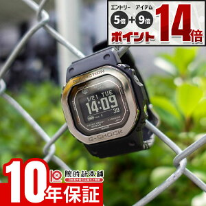 �y���Ԍ��聚10%OFF�N�[�|����27��9:59�܂ŁI�G���g���[�Ń|�C���g+5�{�I�z �J�V�I G�V���b�N CASIO G-SHOCK DW-H5600MB-1JR �W�[�X�N���b�h G-SQUAD �����Y �\�[���[ Bluetooth �X�}�[�g�t�H�������N ������