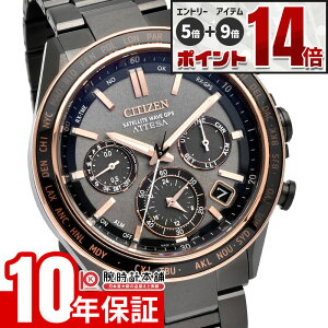 �y�G���g���[�Ń|�C���g+5�{�I�z �V�`�Y�� �A�e�b�T ATTESA ACT Line Black Titanium Series �\�[���[ �d�g �r�W�l�X �J�W���A�� �s���N�S�[���h CC4074-61W �����Y