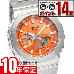 �y�G���g���[�Ń|�C���g+5�{�I�z �J�V�I G�V���b�N G-SHOCK GM-2110D-4AJF �����Y