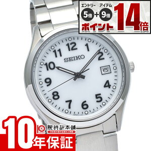 �y�G���g���[�Ń|�C���g+5�{�I�z �Z�C�R�[�Z���N�V���� SEIKOSELECTION ���^�� �A���r�A���� SBPX153 �����Y