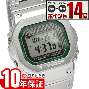 �y�ő�2000�~OFF�N�[�|���I����ɃG���g���[�Ń|�C���g+5�{�I�z �J�V�I G�V���b�N G-SHOCK �t�����^�� GMW-B5000D GMW-B5000D-3JF �����Y �d�g�\�[���[ �V���o�[ ���{�� �������K�i