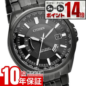 �y�G���g���[�Ń|�C���g+5�{�I�z �V�`�Y���R���N�V���� CITIZENCOLLECTION NIGHT COLOUR EDITION �\�[���[�d�g CB0294-54E �����Y
