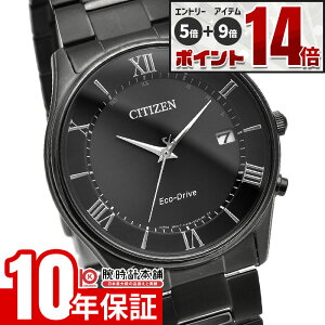 ���G���g���[�Ń|�C���g+5�{�I�� �V�`�Y���R���N�V���� CITIZENCOLLECTION NIGHT COLOUR EDITION �y�A���f�� �\�[���[�d�g AS1064-53E �����Y �A�i���O �u���b�N ��
