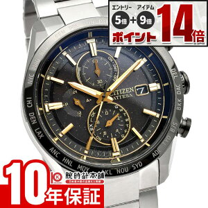 �y�G���g���[�Ń|�C���g+5�{�I�z �V�`�Y�� �A�e�b�T ATTESA HINODE COLLECTION ACT Line ����1300�{ ���̏o AT8184-57E �����Y �G�R �h���C�u �d�g���v �\�[���[�d�g���v