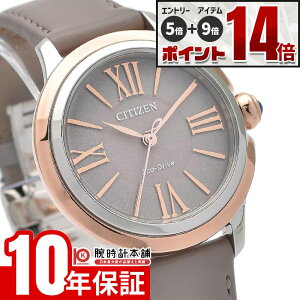 ���G���g���[�Ń|�C���g+5�{�I�� �V�`�Y�� �V�`�Y���G�� CITIZENL ROUND Collection EM1166-01Z ���f�B�[�X �\�[���[