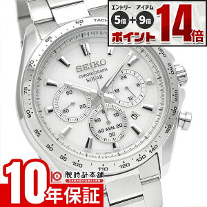 �y�G���g���[�Ń|�C���g+5�{�I�z �Z�C�R�[�Z���N�V���� SEIKOSELECTION �y�A���f�� SBPY179 �����Y �v���[���g �N���m�O���t