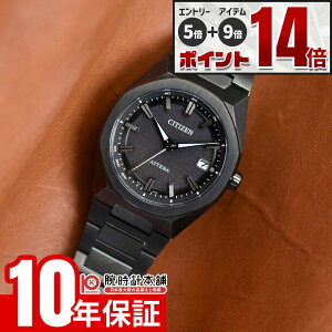 �y�G���g���[�Ń|�C���g+5�{�I�z �V�`�Y�� �A�e�b�T ATTESA ACT Line Black Titanium Series CB3045-61E �����Y �I�[���u���b�N �I�N�^�S��