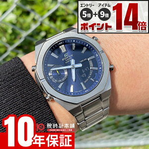 �y�G���g���[�Ń|�C���g+5�{�I�z �J�V�I �G�f�B�t�B�X EDIFICE Smartphone Link series ECB-S10YD-2AJF �����Y