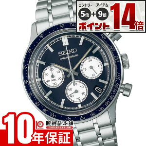 �y���Ԍ��聚10%OFF�N�[�|����27��9:59�܂ŁI�G���g���[�Ń|�C���g+5�{�I�z �Z�C�R�[�Z���N�V���� SEIKOSELECTION SBTR053 �����Y
