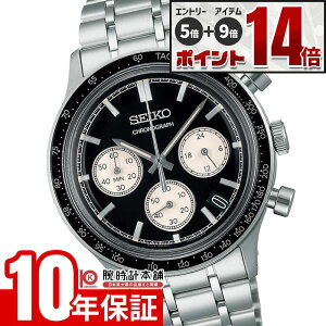 �y���Ԍ��聚10%OFF�N�[�|����27��9:59�܂ŁI�G���g���[�Ń|�C���g+5�{�I�z �Z�C�R�[�Z���N�V���� SEIKOSELECTION S�V���[�Y SBTR055 �����Y �d�r�� �N�I�[�c �N���m�O���t