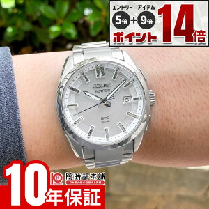�y�G���g���[�Ń|�C���g+5�{�I�z �Z�C�R�[ �A�X�g���� ASTRON SBXD031 �����Y